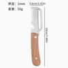 2PCS thickened log wooden handle peeler fruit peeler potato winter melon lettuce sugar cane kitchen tool peeling artifact
