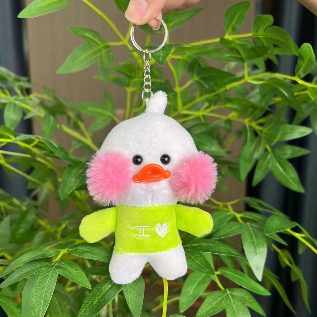 Pink Duck Sweet Plush Doll Soft And Plushy Keychain Accessory For Children