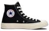 Converse Кеды X Comme Des Garcons Play All Star Chuck 70 High на шнуровке 150204C