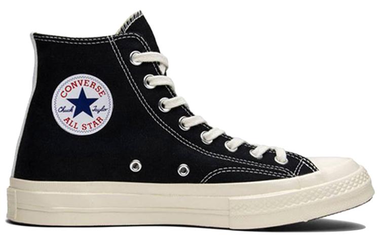 Converse Кеды X Comme Des Garcons Play All Star Chuck 70 High на шнуровке 150204C