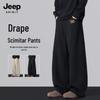 Мужские спортивные брюки JEEP SPIRIT с изогнутым кроем и прямым силуэтом