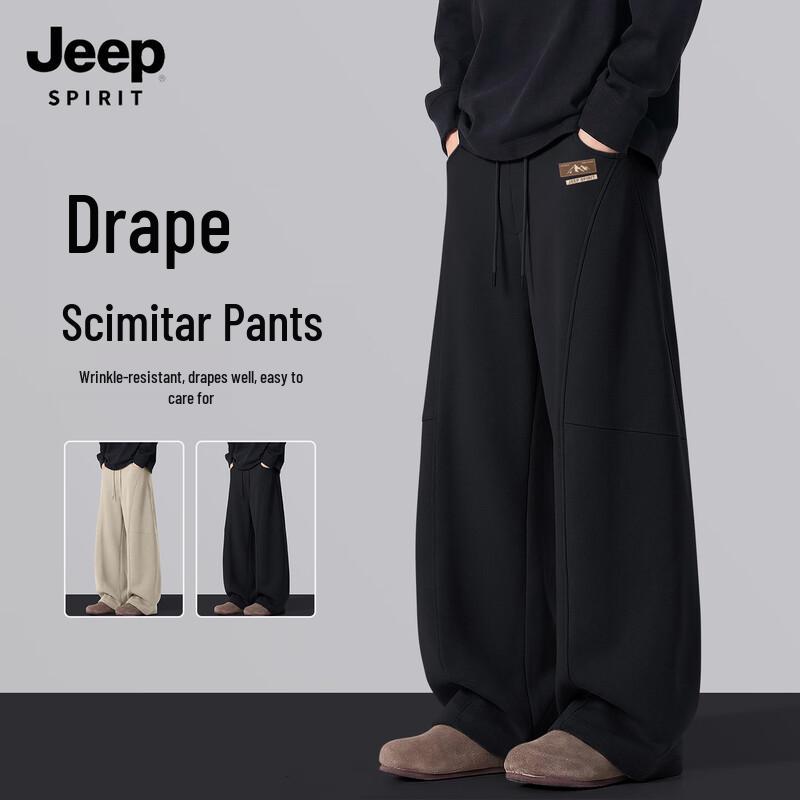Мужские спортивные брюки JEEP SPIRIT с изогнутым кроем и прямым силуэтом