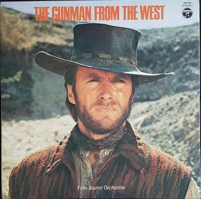 Виниловая пластинка FILM SOUND ORCHESTRA Gunman From The West JDX88 COLUMBIA 1973 Япония Оби Саундтреки Мюзиклы Б/у