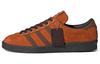 Arkesden Spzl Красный лис HP8845