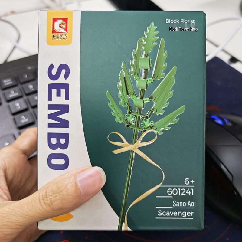 Совместимый с LEGO набор для сборки букета подсолнухов - Креативный образовательный подарок на день рождения для парня или девушки.