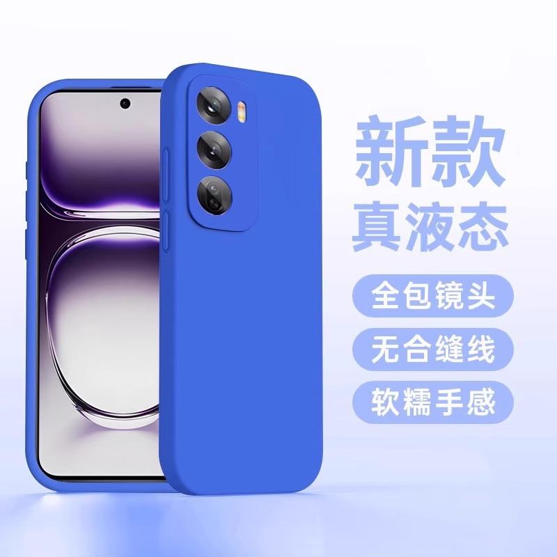 Подходит для чехла мобильного телефона OPPOReno11Pro, новый жидкий силиконовый защитный чехол reno, полноразмерная защита от падения объектива