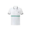 New Polo Shirts Men's Jade White A11M313102F
