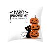New Halloween Cushion Cover Home Gift Sofa Cushion Peach Leather Velvet Car Bedside Pillow Cover