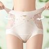 Женское Нижнее Белье с Высокой Талией Женские Сексуальные Кружевные Ледяные Шелковые Трусы Полное Покрытие Дышащие Мягкие Эластичные Слипы