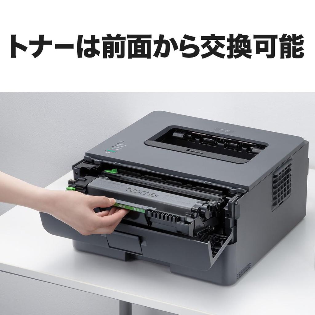 Монохромный лазерный принтер Brother Industries A4 HL-L2400D (USB/двусторонняя печать)