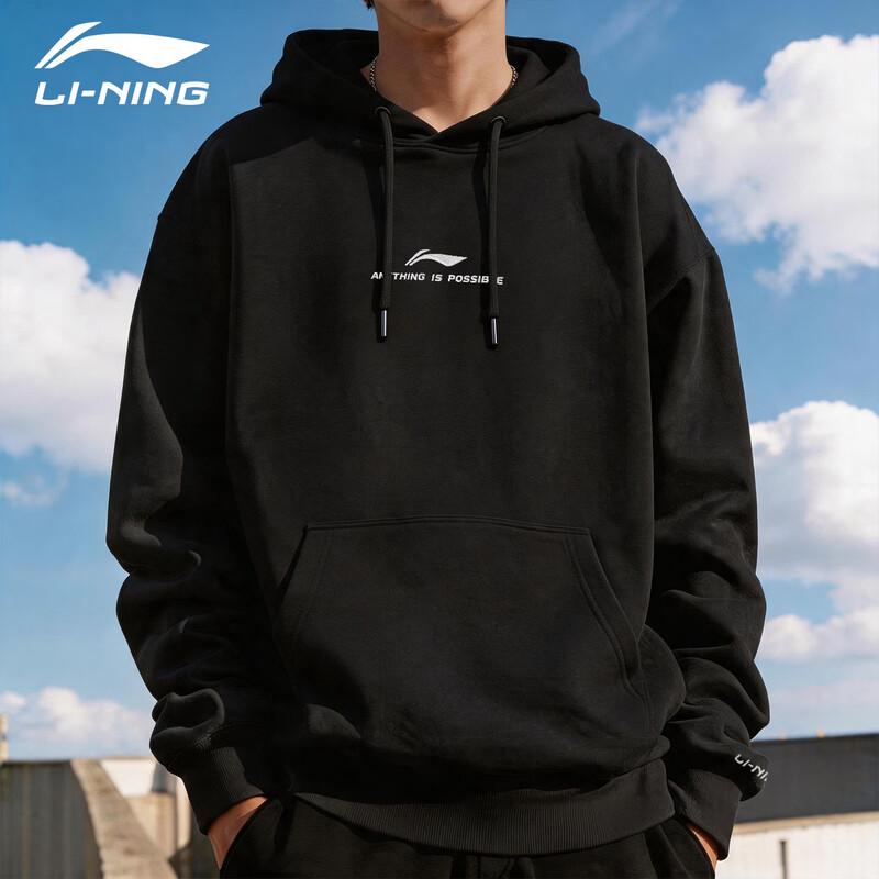 Li-Ning Мужской повседневный пуловер с капюшоном