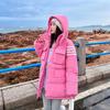 Women's Autumn And Winter Medium-length Hooded Down Jacket Loose Warm Cotton-padded Jacket Thickened Coat
