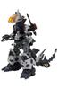 Kotobukiya HMM ZOIDS Godos Marking Plus Scale Plastic Model Approximately 135mm Tall RZ-014 Ver. 1/72 Kit,