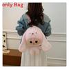 Babythree Cute Elephant Fox Panda Rabbit  Animal Costume Cartoon Plush Backpack