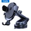TOPK Car Phone Holder [Upgraded Suction Clip] Rotatable Universal Mobile Phone Mount Dashboard Windscreen for 4.7-6.7 Phones