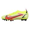 Nike Mercurial Vapor 14 Pro Motivation Удобные Универсальные Бутсы AG для Футбола Мужские кроссовки Флуоресцентно-зеленый Красный CV0990-760