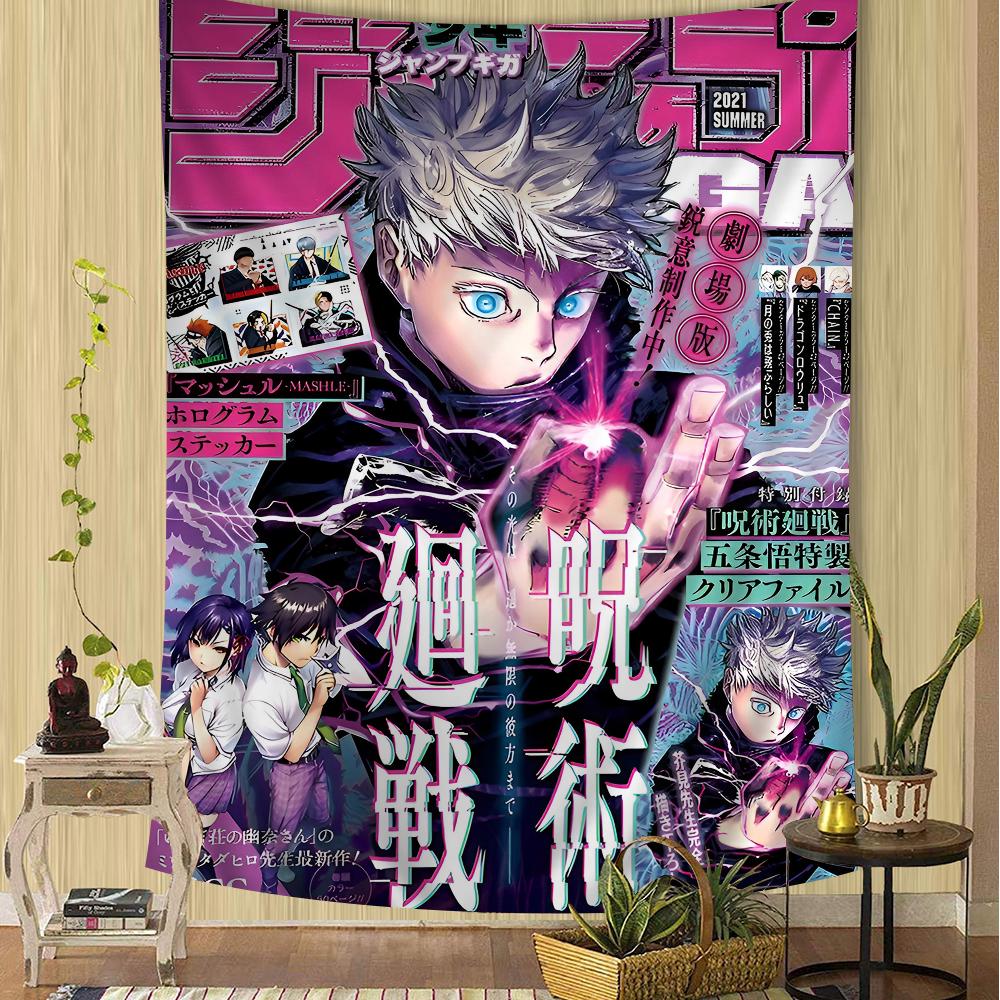 Jujutsu Kaisen Weekly Shonen Jump Tapestry Anime Wall Hanging with Itadori Ideal for Otaku Bedroom Decor Manga Room Accents