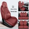NNL Chery Tiggo 9 Custom Leather Car Seat Covers for 5 & 7-Seaters, Perforated and Sporty.
