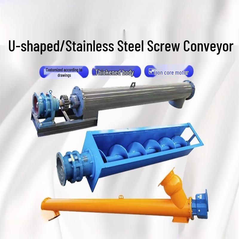 Yunduo Type 273 11-Meter Screw Conveyor