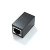 And Play Adapter Inline RJ45 Coupler Ethernet Cable Extender Cat7/Cat6/Cat5e 8P8C LAN Connector