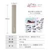 by a Japanese Stretching Pole Stylish Colors to Blend into Your 100cm Long Manual Yoga Foam Weight Capacity 130kg Designed Company créer (Kreer) [5