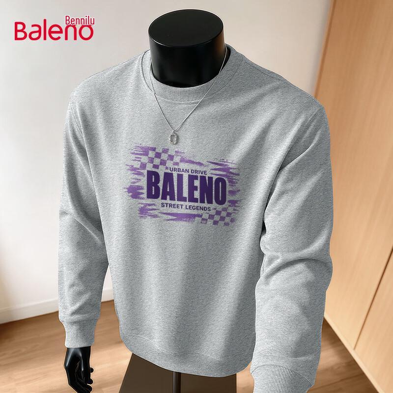 Повседневная свободная толстовка Baleno с принтом букв