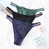 Женские сексуальные бесшовные стринги Ice Silk, женские невидимые трусики-бикини, трусики-брифы