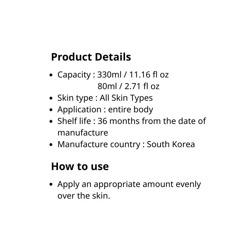 [ILLIYOON] Itch Total Care Cream Gift Set 330ml + 68ml / 11.15 fl oz + 2.29 fl oz