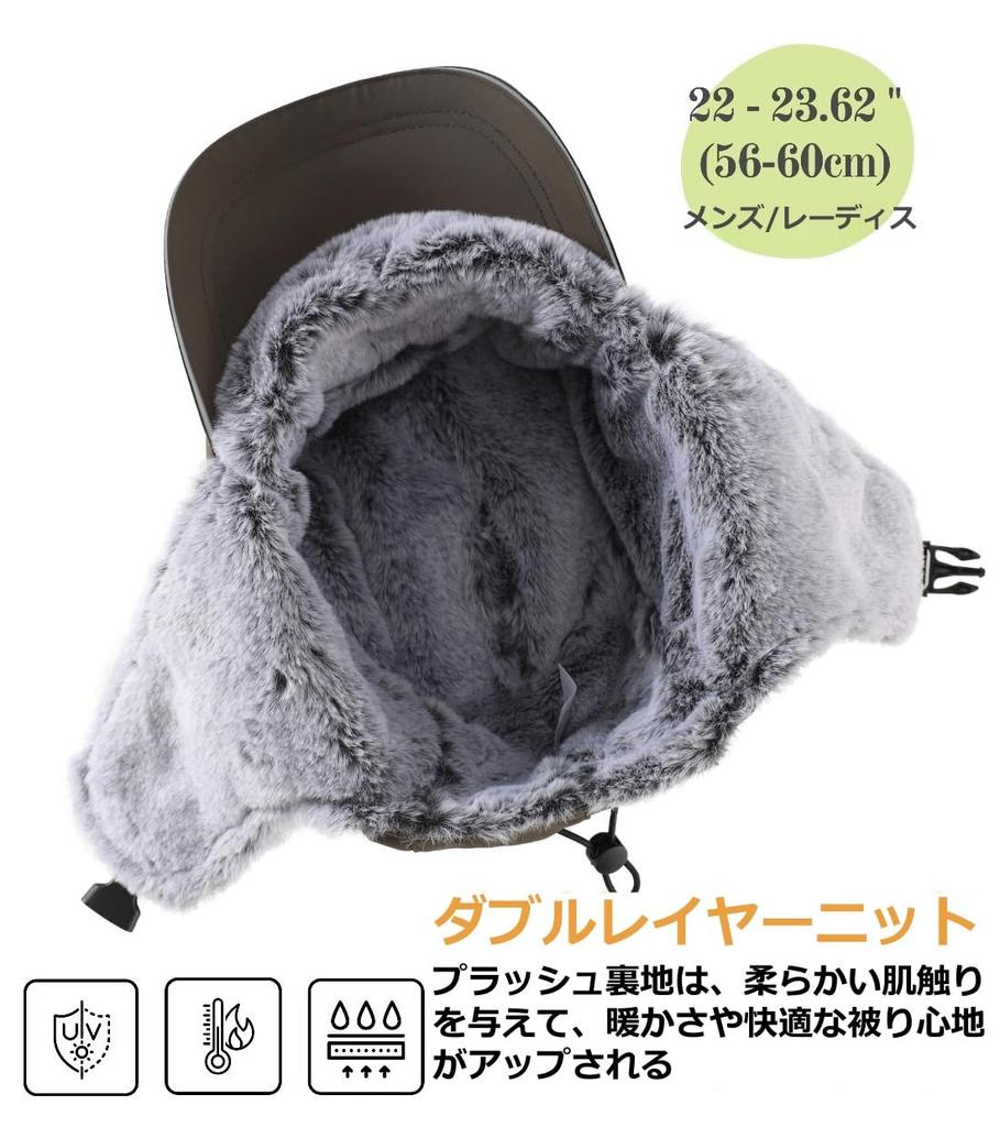 Connectyle and Winter Pilot Cap with Work Army Green Men's Women's Water-Repellent Earflaps, Cap,