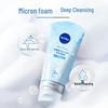 NIVEA Hydrating Foam Cleanser 3-Pack