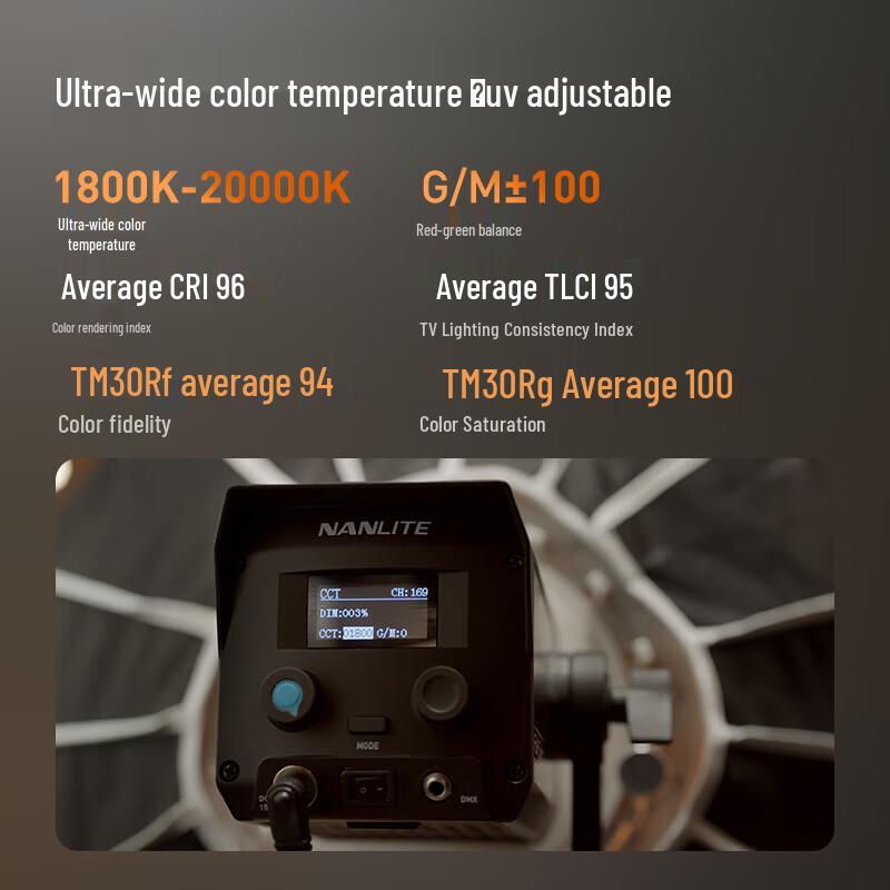 NANLITE Forza 60C RGB светодиодный фотостудийный прожектор