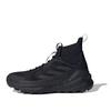 Terrex Free Hiker 2.0 Black Grey Men Sneakers Core-Black Grey-Four IG8868