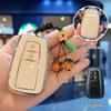 Чехол для ключа Toyota для Camry, Corolla, RAV4, Land Cruiser, Avalon и Viloran (Женская версия).