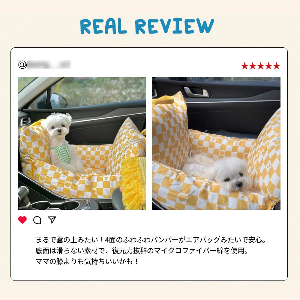 Кровать для собак в машине Кровать для собак в машине Кровать-переноска для собак Пушистые товары для животных Товары для животных Товары для собак Выход на улицу Вождение Больница Путешествия Уход за больными Катастрофы