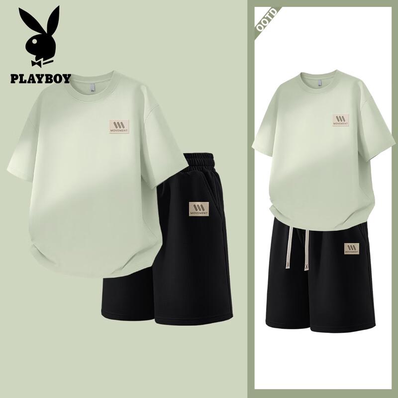 PLAYBOY Мужской повседневный костюм-двойка