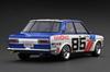 Модель зажигания Datsun Bluebird Завершенный продукт 1/18 (510) Белый/Синий #85