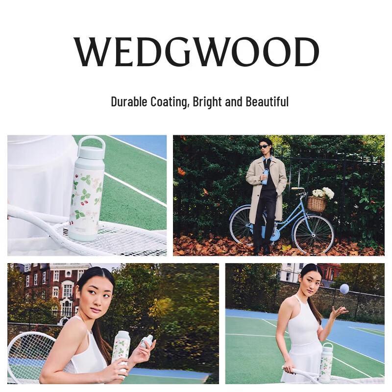 Wedgwood Gold Powder Years Sports Insulated Cup