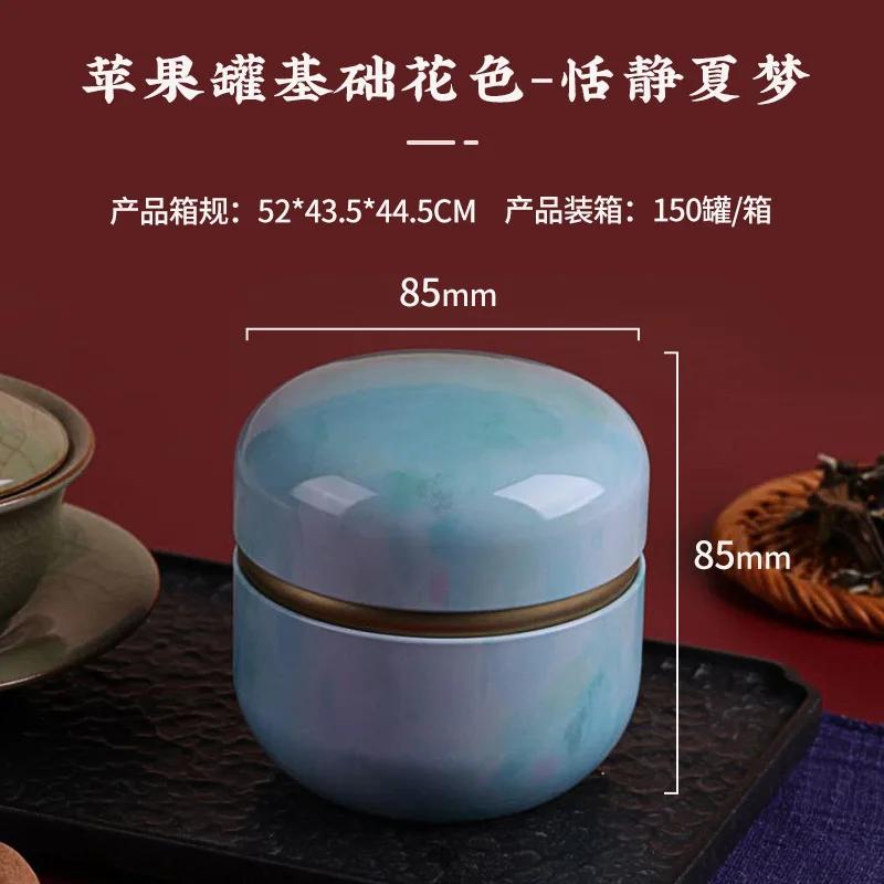 Мини-переносные коробки для хранения, банки для свечей, контейнеры для чая, закуски, кофе, конфеты, маленькие герметичные банки, жестяная упаковка, чайная посуда