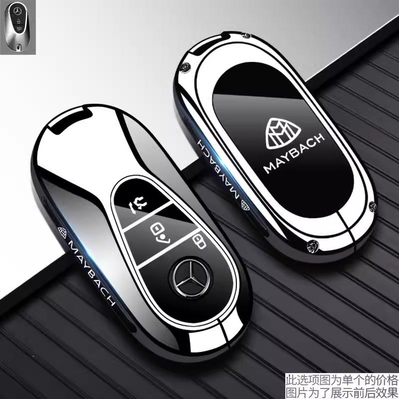 Metal Car Key Case Cover Accessories For Mercedes Benz Maybach A C E S G Class GLC CLE CLA GLB GLS W177 W205 W213 W222 X167 AMG CS1