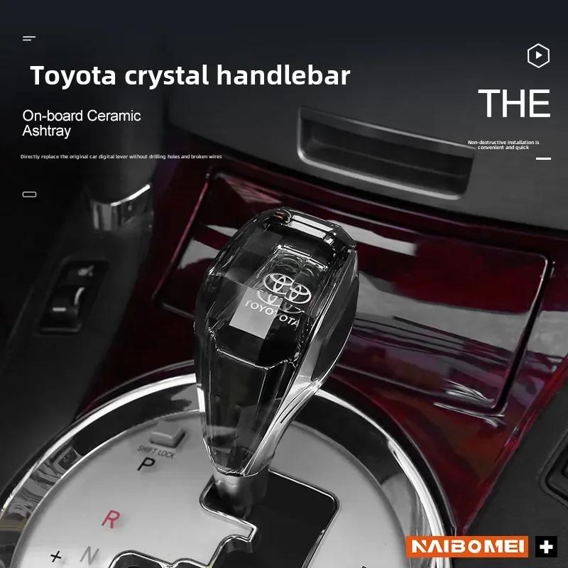 2026 Горячие Для Toyota Колпаки на ступицу Toyota ручка рычага переключения передач 86 yaris voxy prius Corolla Camry rav4 levin vios corolla yaris