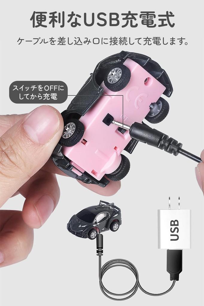 PokeMobi Anywhere Together Moving Mini Tomo Radio Control Kids Cat Toy Toddler Plush Toy LOTUS LIFE (Crab)