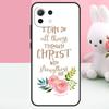 Bible Qutoes Verse Belief God Jesus Case For Xiaomi 17 Pro Max 14 15 Ultra 13T 14T 15T POCO X7 Pro X5 X6 F5 F6 F7 F8 Ultra Funda