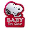 Meiho Snoopy Safety Sign BABY In CAR Magnet, Aluminum, SN263