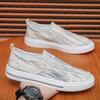Тренды 2024 года Кроссовки мужские легкие нескользящие повседневные вулканизированные туфли для мужчин Размер 44 Летняя распродажа Низкая цена в рамках акции Роскошь