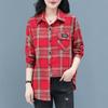 Women's Spring Autumn Fashionable Plaid Shirt with Printed Pockets Clothing Casual Tops Korean Blouse