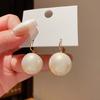 Simple and Fashionable Large Pearl Ear Buckle French Exaggerated Personality Design Earrings Niche New Versatile Earrings Women