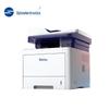 Guangdiantong Ruiling MP3870DN A4 Black & White Laser Multifunction Printer CN plug (adapter included)
