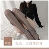 Women's Sheer Mesh Comfy Knee High Stockings