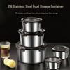Набор круглых контейнеров для хранения продуктов из нержавеющей стали ZISIZ