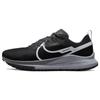 React Pegasus Trail 4 Black Dark Grey Sneakers DJ6158-001